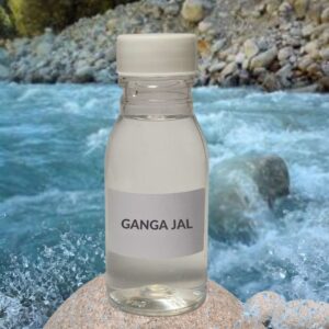 Ganga jal