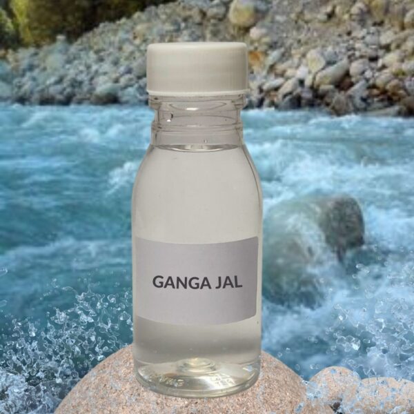 Ganga jal